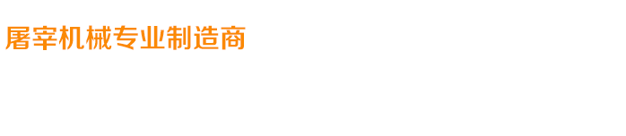 關愛在耳邊，滿意在惠耳！